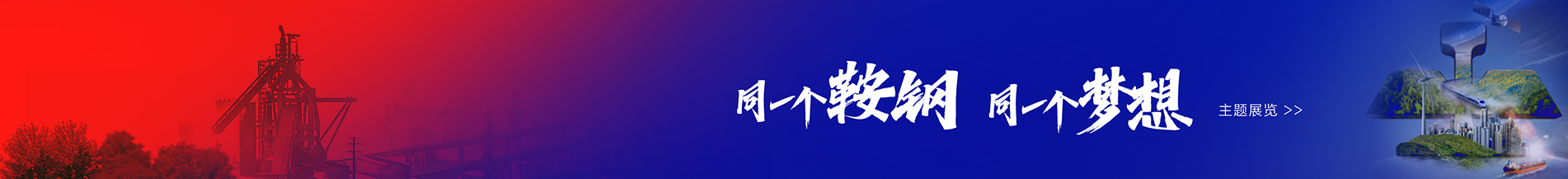 &#20048;&#21160;&#32593;&#39029;&#29256;&#45;&#20048;&#21160;&#40;&#20013;&#22269;&#41;