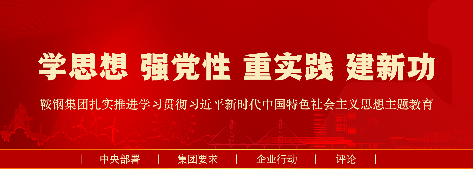 &#20048;&#21160;&#32593;&#39029;&#29256;&#45;&#20048;&#21160;&#40;&#20013;&#22269;&#41;