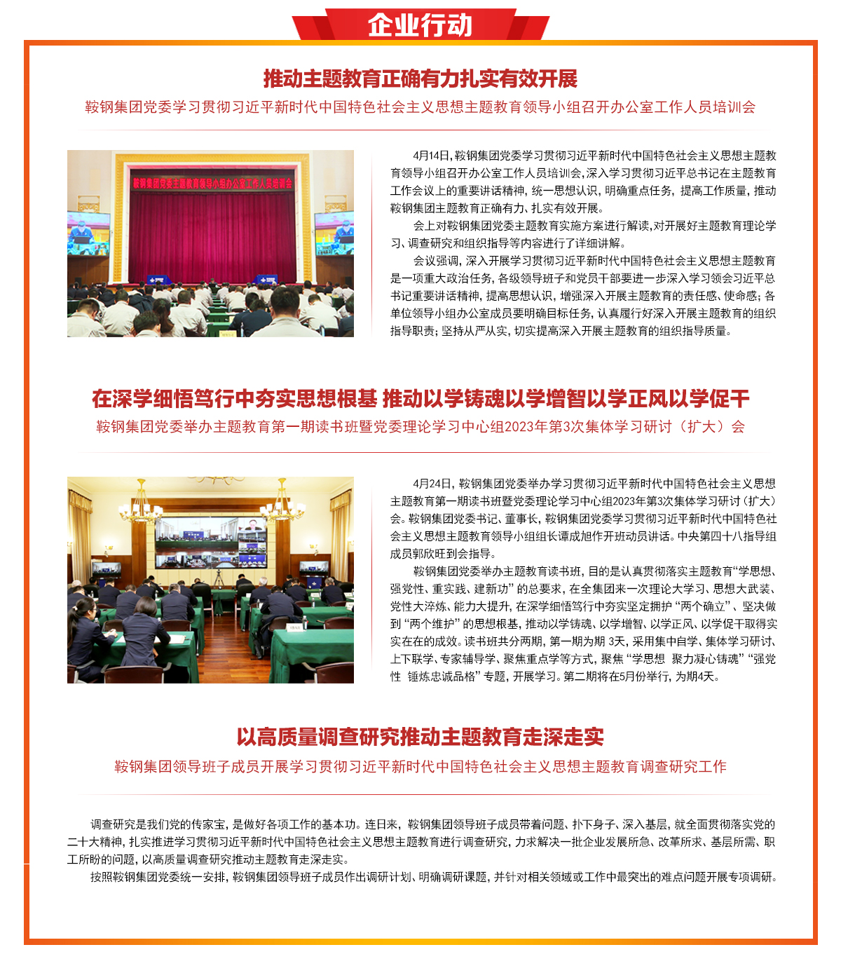 &#20048;&#21160;&#32593;&#39029;&#29256;&#45;&#20048;&#21160;&#40;&#20013;&#22269;&#41;